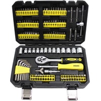 Универсальный набор инструментов WMC Tools 20130 (130 предметов)