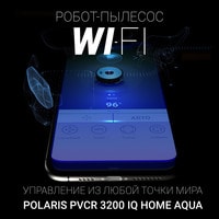 Робот-пылесос Polaris PVCR 3200 IQ Home Aqua (бирюзовый)