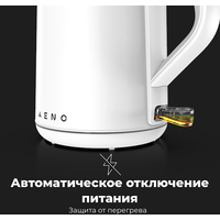 Электрический чайник AENO EK2
