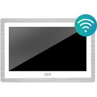 Монитор CTV CTV-M5102 (белый)