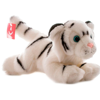 Классическая игрушка Aurora Тигр 300-18