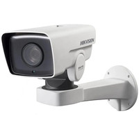 IP-камера Hikvision DS-2DY3420IW-DE(S6) (4.7-94 мм, белый)