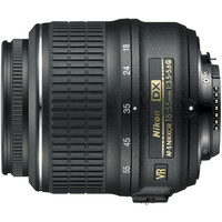 Зеркальный фотоаппарат Nikon D5200 Double Kit 18-55mm VR + 55-200mm VR