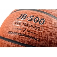 Баскетбольный мяч Jogel JB-500 (7 размер)