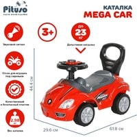 Каталка Pituso Mega Car 381A (красный)