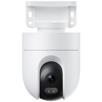 IP-камера Xiaomi Outdoor Camera CW400 BHR7624GL (международная версия)