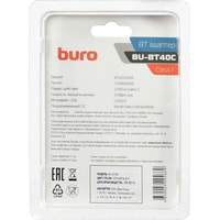 Bluetooth адаптер Buro BU-BT40С