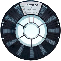 Пластик REC rPETG GF 1.75 мм 750 г (серый)