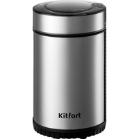 Электрическая кофемолка Kitfort KT-7109