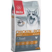 Сухой корм для собак Blitz Classic Adult All Breeds Chicken & Rice (с курицей и рисом) 2 кг