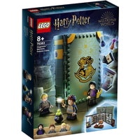 Конструктор LEGO Harry Potter 76383 Учёба в Хогвартсе: Урок зельеварения