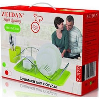 Сушилка для посуды ZEIDAN Z-1170 (зеленый)