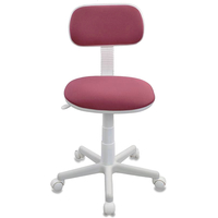 Компьютерное кресло Бюрократ CH-W201NX (розовый)