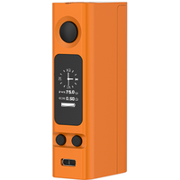 Батарейный блок Joyetech eVic VTwo Mini (оранжевый)