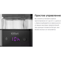 Йогуртница Kitfort KT-6295