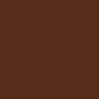 Грунт-эмаль ТЕКС РжавоSTOP Профи (коричневый, 2 кг)