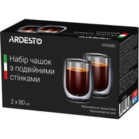 Набор стаканов Ardesto AR2608G