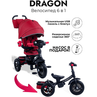Детский велосипед Bubago Dragon BG 104-4 (красный)