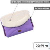Муфты для рук Nuovita Tundra Bianco (фиолетовый)