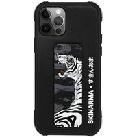 Чехол для телефона Skinarma Shinwa Sutando для iPhone 12 Pro Max (тигр)
