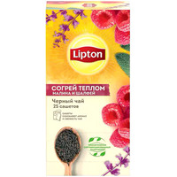 Черный чай Lipton Raspberry & Sage 25 шт