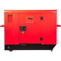 Дизельный генератор Fubag DS 11000 AC ES