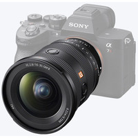 Объектив Sony FE 16-35mm F2.8 GM II