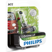 Галогенная лампа Philips H11 LongLife EcoVision 1шт [12362LLECOB1]