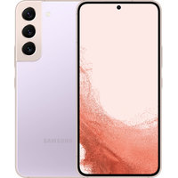 Смартфон Samsung Galaxy S22 5G SM-S901B/DS 8GB/128GB (фиолетовый)