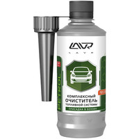 Присадка в топливо Lavr Complete Fuel System Cleaner Petrol 310мл (Ln2123)