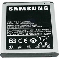 Аккумулятор для телефона Копия Samsung Galaxy Note (EB615268VU)