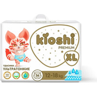 Трусики-подгузники Kioshi Premium Ультратонкие XL 12-18 кг (36 шт)