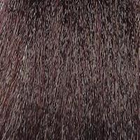 Крем-краска для волос Sergio Professional Color&Blonde 6.41 темно-русый медный матовый