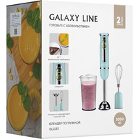 Погружной блендер Galaxy Line GL2133