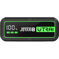 Портативное пусковое устройство Utrai JS-8