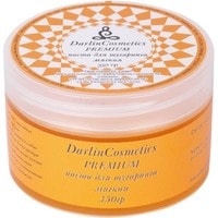 Паста Darlin Cosmetics Паста мягкая для шугаринга Premium 350 г