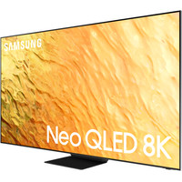 Телевизор Samsung Neo QLED 8K QN800B QE75QN800BUXCE
