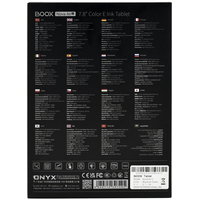 Электронная книга Onyx BOOX Nova Air C