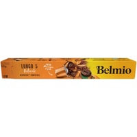 Кофе в капсулах Belmio Lungo 5 Delicato 10 шт