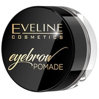 Помада для бровей Eveline Cosmetics Cosmetics Eyebrow Pomade Taupe