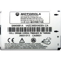 Аккумулятор для телефона Копия Motorola MPx200 (SNN5681A)