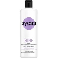 Бальзам Syoss Blonde для осветленных и мелированных волос масло семян камелии 450 мл
