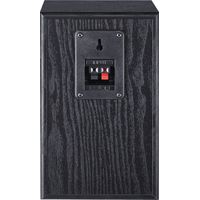 Полочная акустика Magnat Monitor S10 D (черный)