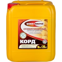 Антипирен Woodmaster Корд (10 кг)