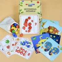 Мозаика/пазл Raduga Kids Изучаем цвет и цифры RK1001