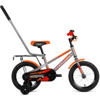 Детский велосипед Forward Meteor 14 2020 (серебристый/оранжевый)