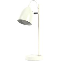 Настольная лампа Platinet PTL2537W (белый)