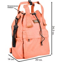 Рюкзак для мамы Farfello F7 (оранжевый)