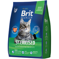 Сухой корм для кошек Brit Premium Cat Sterilized Chicken (для стерилизованных кошек с курицей) 8 кг