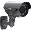 CCTV-камера VC-Technology VC-S1,3MP/62